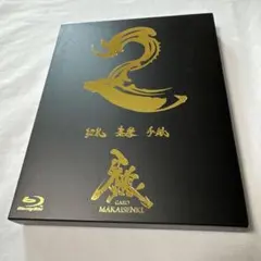 牙狼　GARO MAKAISENKI vol.2 Blu-ray Discのサムネイル