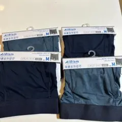 ユニクロ ボクサーパンツ m