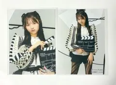 AKB48 久保姫菜乃 新宿伊勢丹 生写真 2枚セット