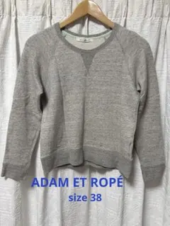 ADAM ET ROPÉ スウェットのサムネイル