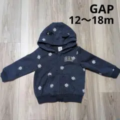 GAP 花柄フード付きトレーナー　12-18m