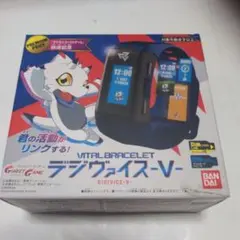 デジモンゴーストゲームバイタルブレス デジヴァイス-V- （訳アリ品）