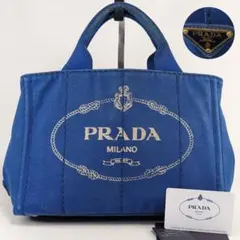 プラダ　カナパ　ハンドバッグ　トートバッグ　ジャガード　ロゴ　キャンバス