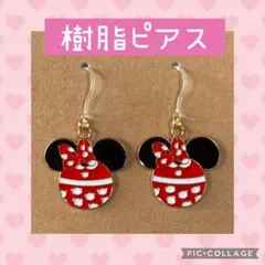 ミニー　ピアス　ディズニー　ディズニーランド　アクセサリー