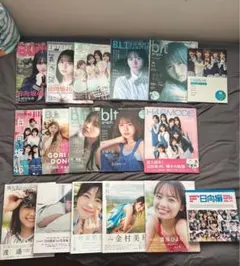 日向坂46 雑誌　写真集　セット