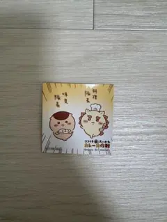 【匿名配送】　くりまんじゅう　シーサー　ステッカー　シール　ちいかわ　ココイチ