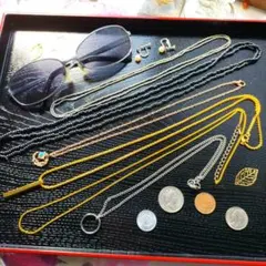 遺品整理 生前生理ヴィンテージ アクセサリーコインサングラス ネックレスセット