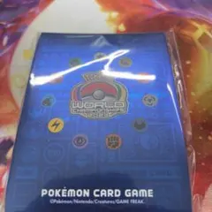 2026年最新】wcsサプライの人気アイテム - メルカリ