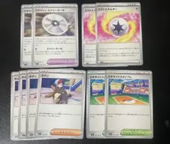 メガアブソルex メガガルーラex デッキパーツ 環境デッキレシピ 計10枚