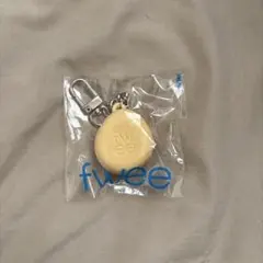 fwee キーリング イエロー 新品・未開封