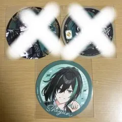 騎士A しゆんさん 缶バッジ KnightA-騎士A- しゆん アニメイト特典缶バッジ(等身柄) | K-BOOKS K-