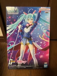 【最新含む】人気アニメフィギュア 7点セット　胡蝶しのぶ　童磨　ヒソカ　虎杖悠仁 2025年最新】BANDAI その他の人気アイテム - メルカリ