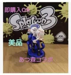 あつ森コラボ フウカ 美品 初期化済み スプラトゥーン すり身連合