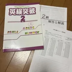 2026年最新】馬渕 テキストの人気アイテム - メルカリ