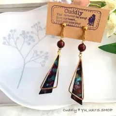 フック様 リクエスト 5点 まとめ商品