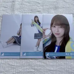 清水理央 横浜DeNAベイスターズユニフォーム 生写真のサムネイル