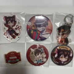 2026年最新】地縛少年花子くん六番の人気アイテム - メルカリ