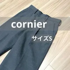 2025年最新】コルニエ スラックスの人気アイテム - メルカリ