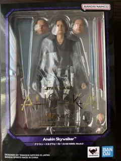 フィギュアーツ SF