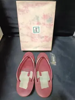 草履 京都 履物 伊と忠 昭和レトロ