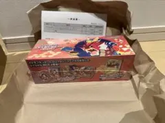 スペシャルBOX ポケモンセンターヒロシマ【シュリンク付き】