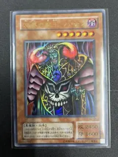 YYYY様 リクエスト 3点 まとめ商品