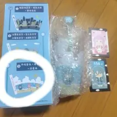 千代金丸　北谷菜切　治金丸　御伴クリアコップ＆マドラーセット　御伴くじ　フリュー