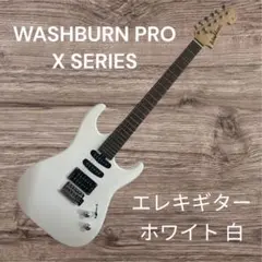 2026年最新】washburn ギターの人気アイテム - メルカリ