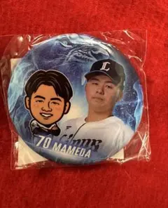 埼玉西武ライオンズ　豆田泰志　缶バッジ