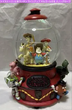 ディズニー トイストーリー 音楽機能付きスノーグローブ 2025年最新】トイ・ストーリー スノーグローブの人気アイテム