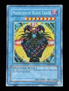 2026年最新】マジシャンオブブラックカオス 初期の人気アイテム - メルカリ