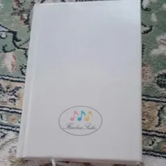 フローレンス Seikoスケジュール帳