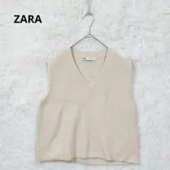 美品★ZARA　ザラ　ニットベスト Vネック ベージュ S コットン混 短丈