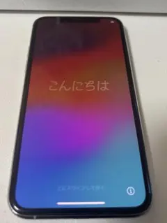 Apple iPhone 11 Pro 512GB
