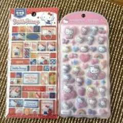 ハローキティ キティ　タイルシール ボンボンドロップシール コットンパフィー