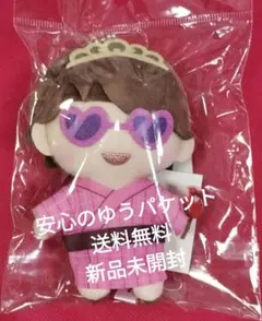 あかさかの箱 マスコットキーホルダー あかさか と おかん セット