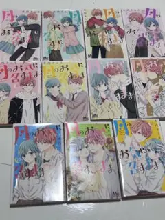 紫苑様 リクエスト 2点 まとめ商品 - メルカリ