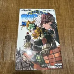 Item thumbnail for item be6e7adb-5f54-4848-baf7-4bb1b248ce90