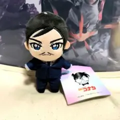 USJ 限定 名探偵コナン 萩原研二 ぬいぐるみキーチェーン ユニバ