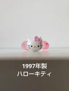 Item thumbnail for item 5343257b-5f02-4504-8aa6-7e57180b017c