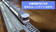 2026年最新】TOMIX 92071の人気アイテム - メルカリ