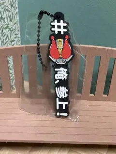 Item thumbnail for item f5f73510-66d8-4e87-9e12-494e7908b18a