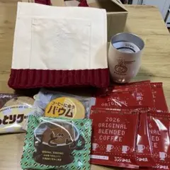 コメダ福袋　ドムドムタンブラー　スクエアバッグ　お菓子　コーヒー