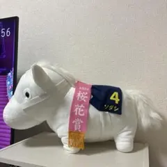 2025年最新】サラブレッドコレクション ソダシの人気アイテム