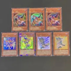 遊戯王　ブラックマジシャンガール　7枚　型番各種