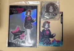 海老塚智 アクスタ 缶バッジ ドンキ限定 トゲトゲ ガールズバンド