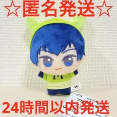 ナムコ限定　ブルーロック　ちびぐるみvol.1 casual bunny 潔世一