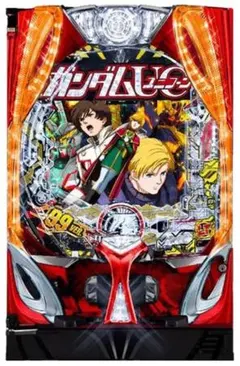 2026年最新】ガンダムユニコーン 実機の人気アイテム - メルカリ