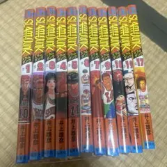 SLAM DUNK スラムダンク　11冊