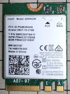 Intel 8260NGW 無線LAN子機 2230サイズ